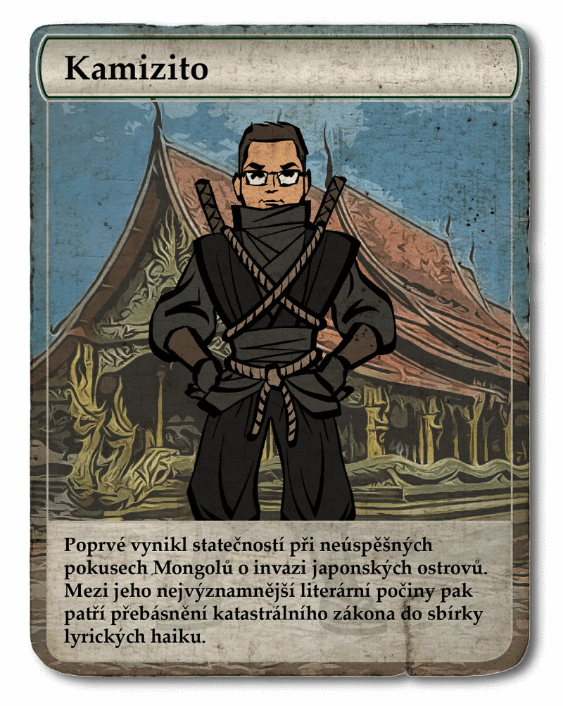 card